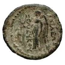Seleucus II Callinicus rev