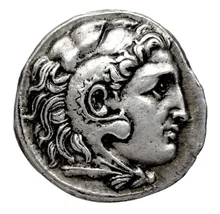 Seleucus I Nicator obv