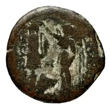 Seleucus II Callinicus rev