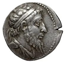Seleucus II Callinicus obv