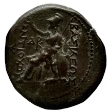 Антиох III Великий rev