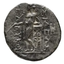 Seleucus II Callinicus rev