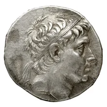 Antiochus Hierax obv