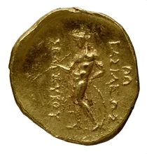 Seleucus II Callinicus rev