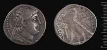 Деметрий II Никатор obv