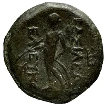 Seleucus II Callinicus rev