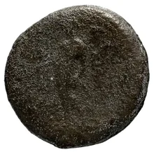 Seleucus II Callinicus rev