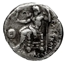 Seleucus I Nicator rev