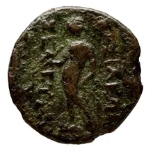 Seleucus II Callinicus rev