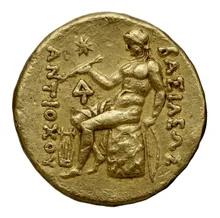 Antiochus II Theos rev