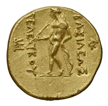 Seleucus II Callinicus rev