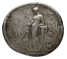 Seleucus II Callinicus rev