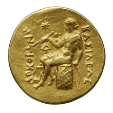 Antiochus II Theos rev