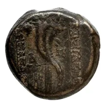 Александр II Забина rev