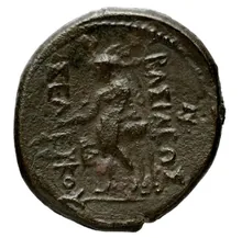 Seleucus II Callinicus rev