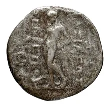 Seleucus II Callinicus rev
