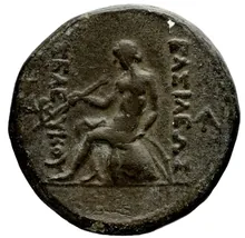 Seleucus II Callinicus rev