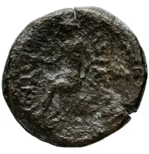 Seleucus II Callinicus rev