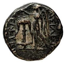 Seleucus II Callinicus rev