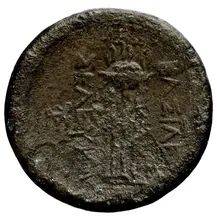 Seleucus II Callinicus rev