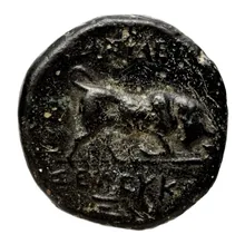 Seleucus I Nicator rev