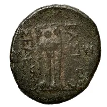 Seleucus II Callinicus rev