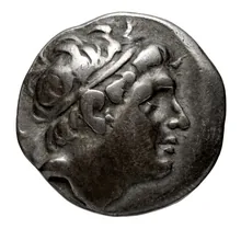 Antiochus II Theos obv