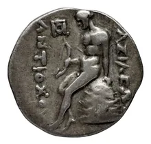 Antiochus II Theos rev