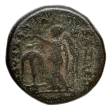 Seleucus II Callinicus rev