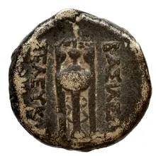 Seleucus II Callinicus rev