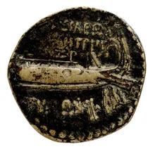 Деметрий II Никатор rev