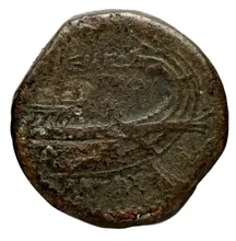 Антиох III Великий rev