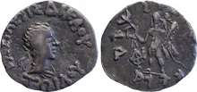 Zoilus I of Bactria obv