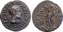 Zoilus I of Bactria obv