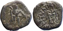 Strato iii bactria obv