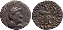 Strato II of Bactria obv
