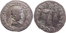 Strato I of Bactria obv