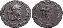 Strato I of Bactria obv