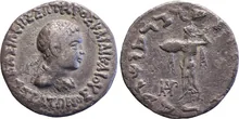 Strato I of Bactria obv