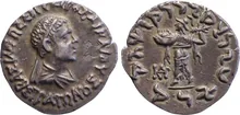 Strato I of Bactria obv