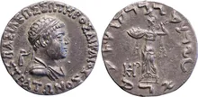 Strato I of Bactria obv