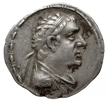 Plato of Bactria obv