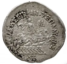 Plato of Bactria rev