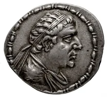 Plato of Bactria obv