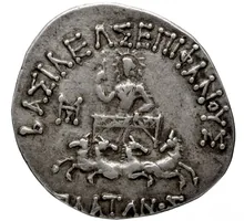 Plato of Bactria rev
