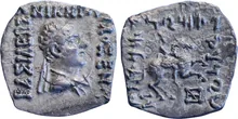 Philoxenus of Bactria obv