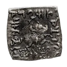 Philoxenus of Bactria rev