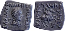 Philoxenus of Bactria obv