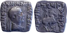 Philoxenus of Bactria obv