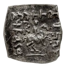 Philoxenus of Bactria rev